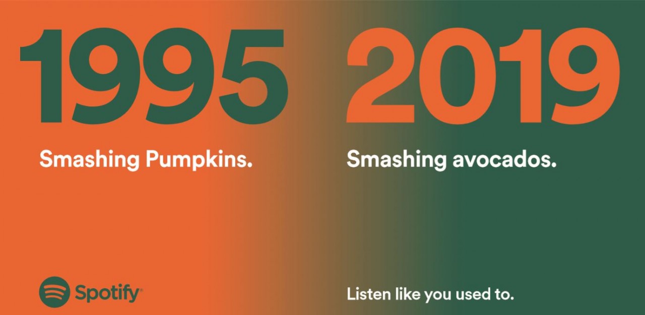 Spotify marketing ad